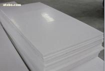 化工与塑料制品 塑料板(片、节)、棒的专业加工与应用探析