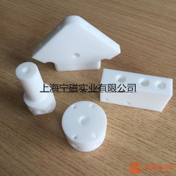 上海松江 塑料王PTFE加工件的专业直销与卓越制造