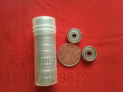 深沟球轴承634zz/634z/80034 尺寸、材质与应用详解