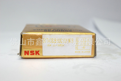 NSK深沟球薄壁轴承销售信息与选购指南