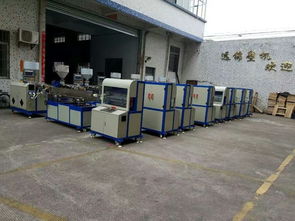 单螺杆塑料挤出机 塑料加工与成形的核心技术