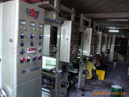 雄县鑫亚塑料包装厂产品与服务概览