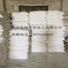 探访昆山市玉山镇飞隆精密模具加工部 金属与塑料加工的多面手